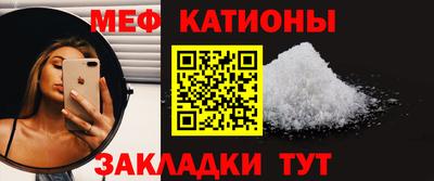 спиды Бугуруслан