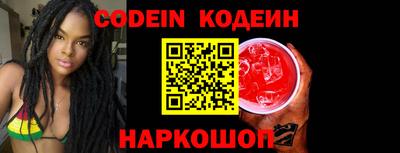 бутик Бузулук