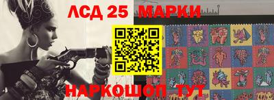 таблы Будённовск