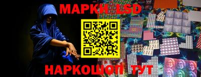бутик Бузулук