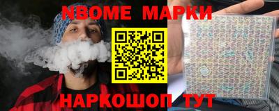спиды Бугуруслан