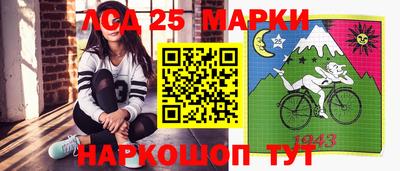 бутик Бузулук