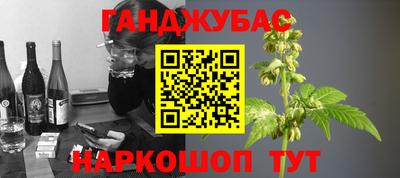 спиды Бугуруслан