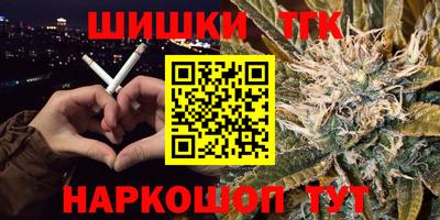 спиды Бугуруслан