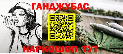 спиды Бугуруслан