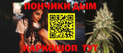 спиды Бугуруслан