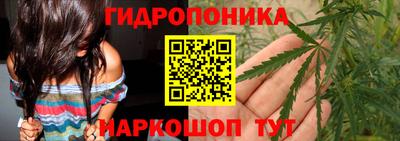 бутик Бузулук