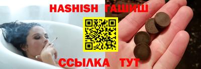 бутик Бузулук