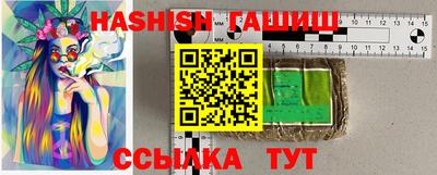 бутик Бузулук
