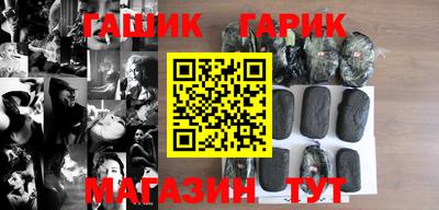 бутик Бузулук