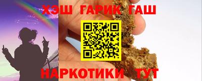 бутик Бузулук
