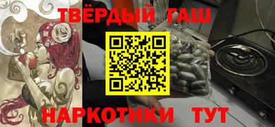 спиды Бугуруслан