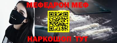 бутик Бузулук